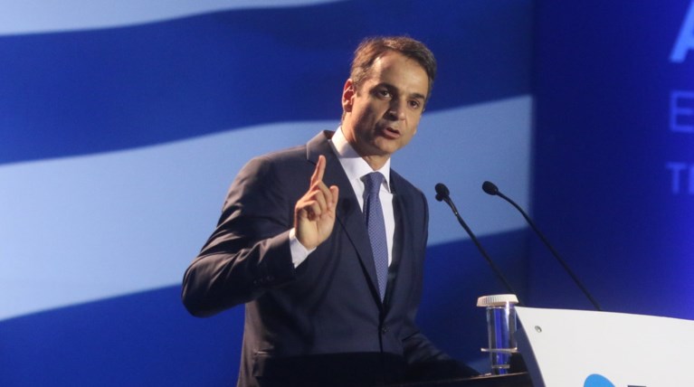 Σχέδιο Μητσοτάκη για «ανεξάρτητη υπηρεσία κατά της διαφθοράς»