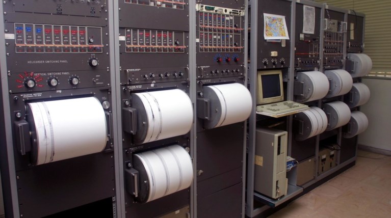 Σεισμική δόνηση 4,3 R στη Ζάκυνθο