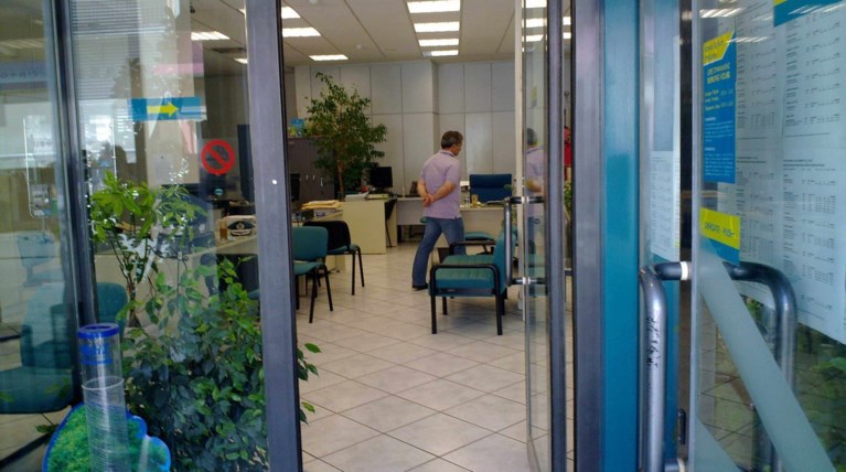 Αλλάζει από την Πέμπτη το ωράριο συναλλαγών των τραπεζών