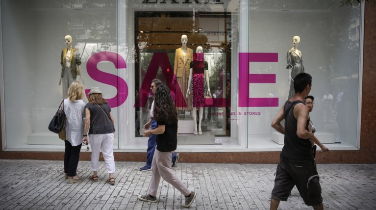 Πτωτικά κινήθηκε ο τζίρος των καταστημάτων το Πάσχα