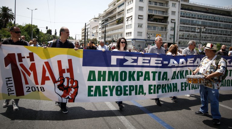 Πρωτομαγιά των αγώνων με συλλαλητήρια και απεργίες