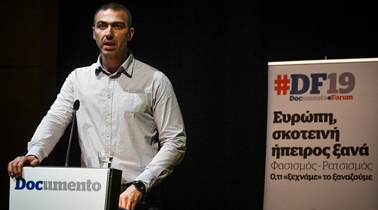 Η επίθεση που καταγγέλλει ολυμπιονίκης & υποψήφιος του ΣΥΡΙΖΑ
