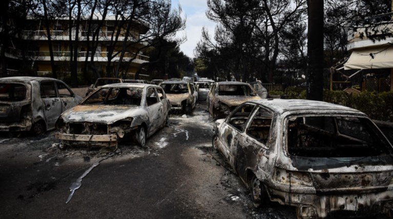 Συγκλονιστικοί διάλογοι από την πύρινη τραγωδία στο Μάτι
