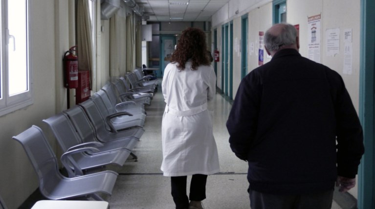 ΙΣΑ κατά υπουργείου Υγείας για τις ενδονοσοκομειακές λοιμώξεις