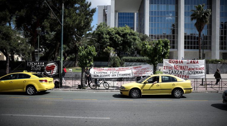 Ενοχοι για τη δολοφονία Λουκμάν, «έσπασαν» τα ισόβια
