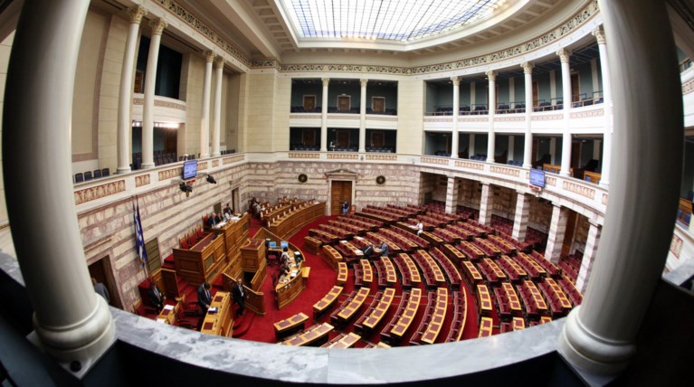 Τετάρτη έως Παρασκευή η συζήτηση για την ψήφο εμπιστοσύνης στη Βουλή
