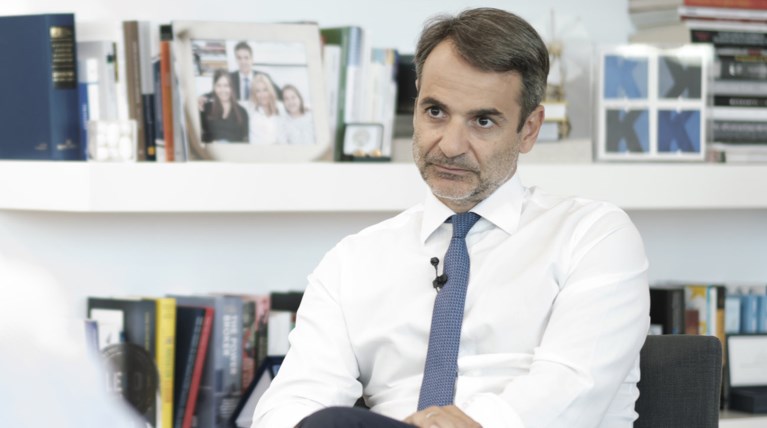 Σύσκεψη στη ΝΔ υπό τον Κ. Μητσοτάκη για την ένταση που προκαλεί η Τουρκία