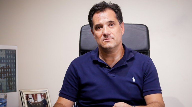 Άδωνις: Δεν θα ανακοίνωνε μέτρα o Tσίπρας, αν δεν προέκυπτε το κότερο