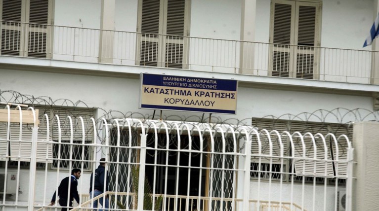 Παρέμβαση του Αρείου Πάγου για καρκινοπαθείς κρατούμενους στον Κορυδαλλό