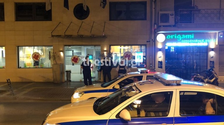 Ληστές σήκωσαν χρηματοκιβώτιο από κλινική στην Θεσσαλονίκη