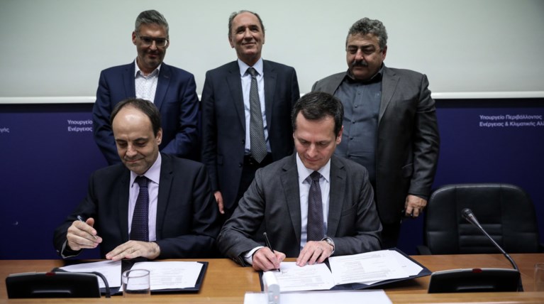 Υπεγράφη η σύμβαση με την ΕΤΕπ για την μικρή διασύνδεση της Κρήτης