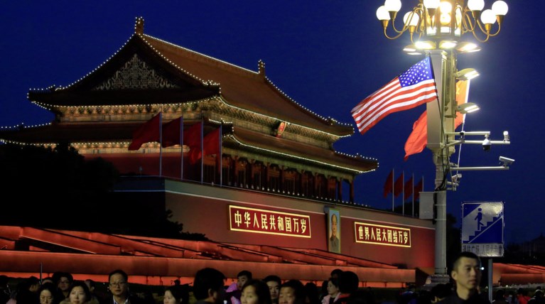 Εμπορικός πόλεμος ΗΠΑ - Κίνας με δασμούς σε προϊόντα 200 δισ. δολαρίων