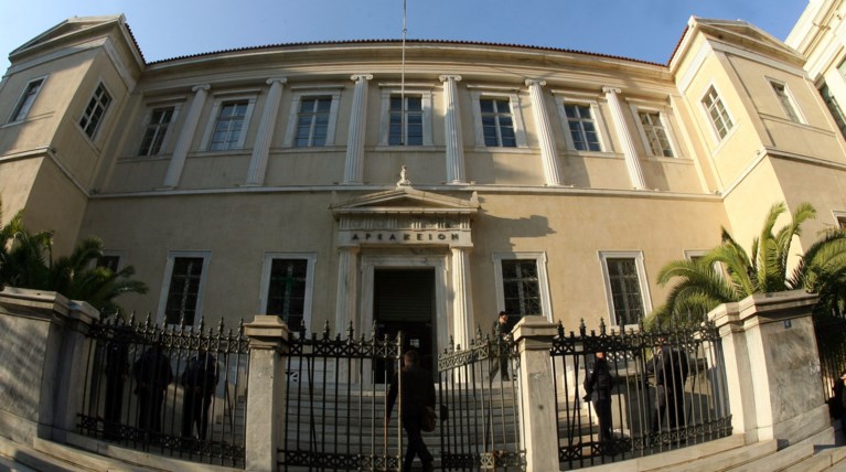 Στο ΣτΕ η αναγραφή του θρησκεύματος στα απολυτήρια του λυκείου