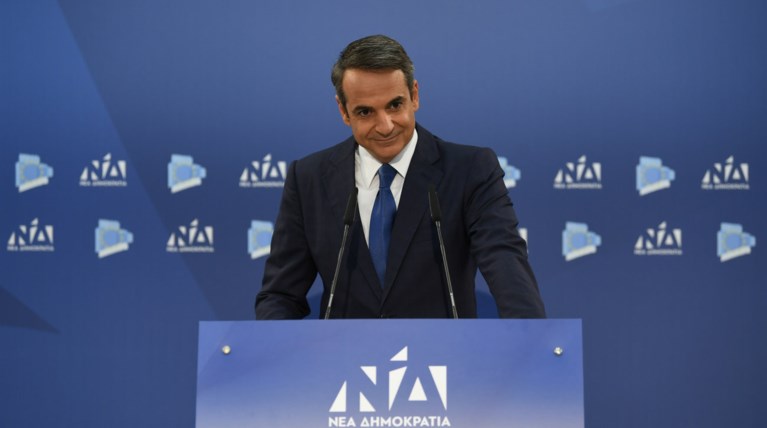 Επίθεση Μητσοτάκη σε Τσίπρα για 13η σύνταξη, Πολάκη & κότερα