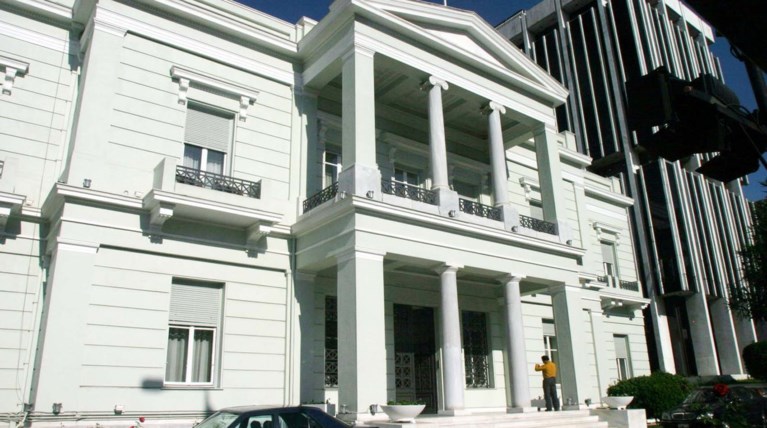 ΥΠΕΞ: Απαράδεκτες και αβάσιμες οι τουρκικές διεκδικήσεις