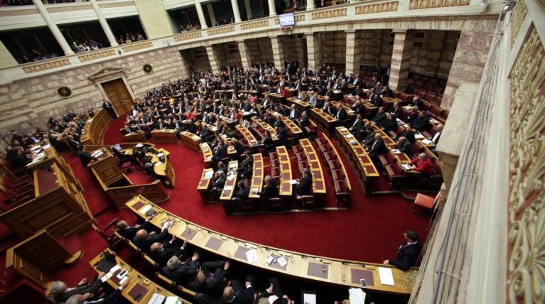 Την Τετάρτη στη Βουλή η 13η σύνταξη- Πώς διαμορφώνεται