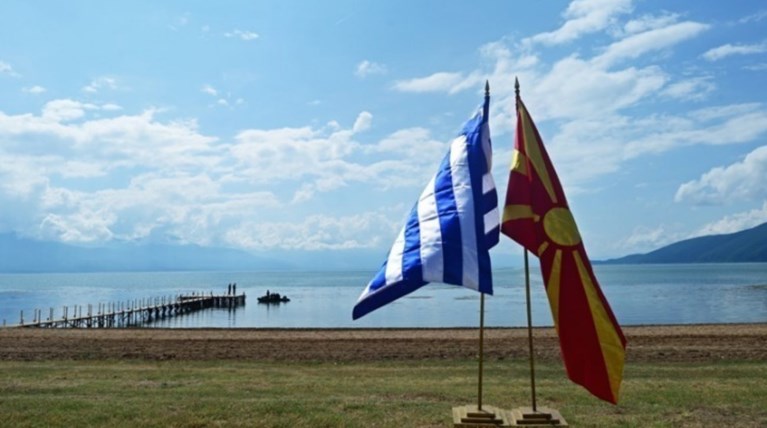Κυρώθηκε η συμφωνία για τα συνοριακά σημεία διέλευσης σε Πρέσπες,Προμάχους