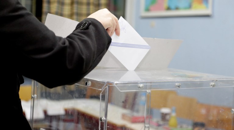 Νέα δημοσκόπηση: Στις 7,6 μονάδες η διαφορά ΝΔ - ΣΥΡΙΖΑ