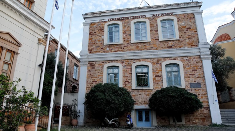 Το Πανεπιστήμιο Αιγαίου τιμά τον Κ. Γραμμένο