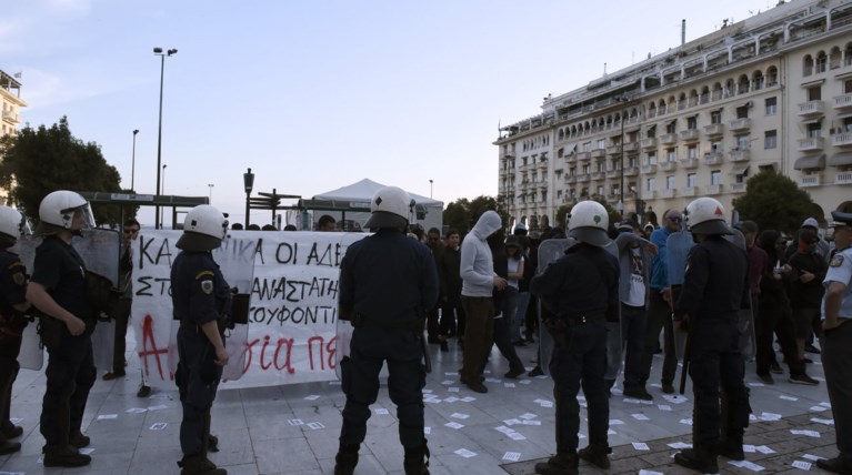 Διαμαρτυρία και πορεία για τον Δ.Κουφοντίνα στη Θεσσαλονίκη