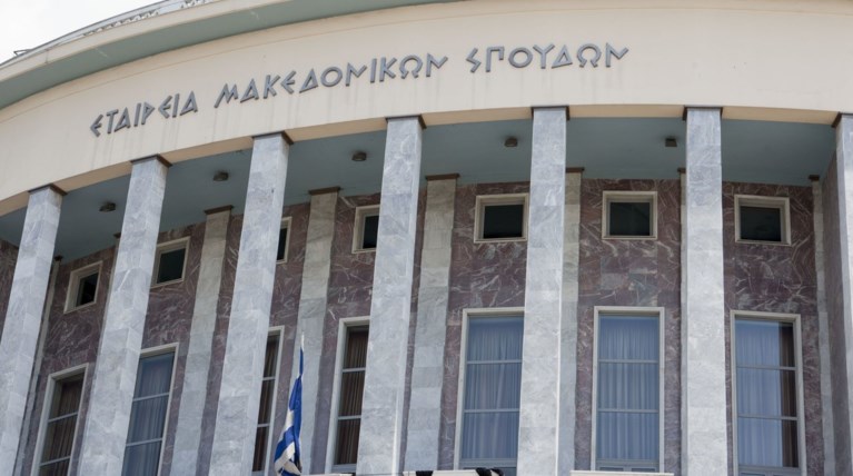 Το ΚΘΒΕ χωρίς χρέη για πρώτη φορά στην ιστορία του