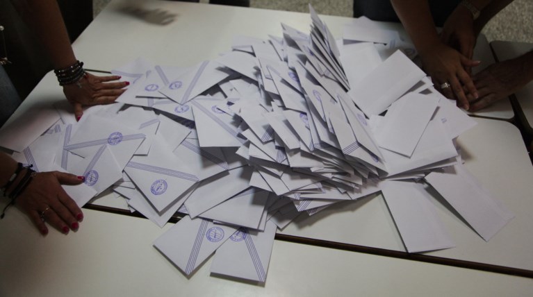 Opinion Poll: Διαφορά 13,3% ΝΔ - ΣΥΡΙΖΑ στο Νότιο Αιγαίο