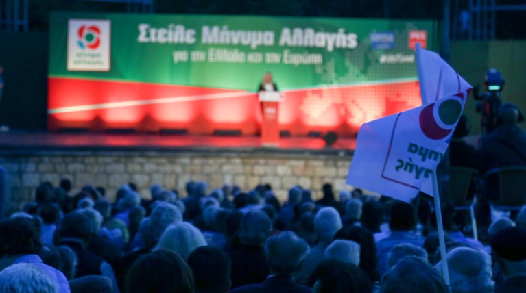 Γεννηματά από το Ηράκλειο Κρήτης: «Θα σηκωθούμε πολύ ψηλότερα»