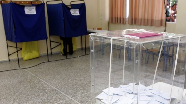Ανάλυση: Η εκλογική διαφορά και τα σενάρια πολιτικών εξελίξεων