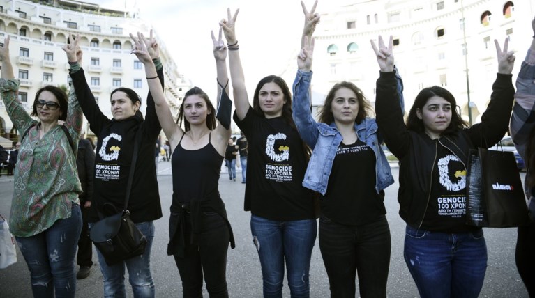 Γενοκτονία των Ποντίων: Το λογότυπο "G" - Πως δημιουργήθηκε