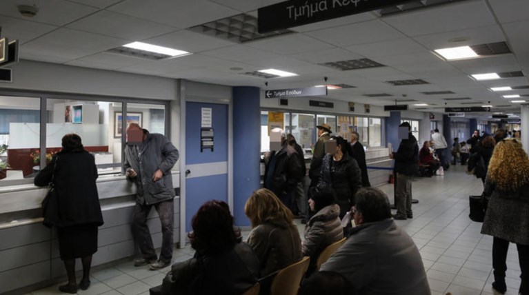 Ανοιξε η πλατφόρμα για τις 120 δόσεις - αναλυτικός οδηγός με παραδείγματα