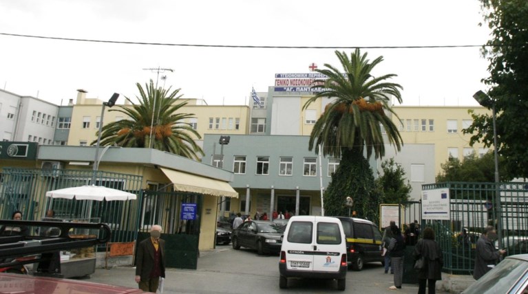 Θύμα επίθεσης από οπαδούς έπεσε γιατρός στο Γενικό Νοσοκομείο Νίκαιας