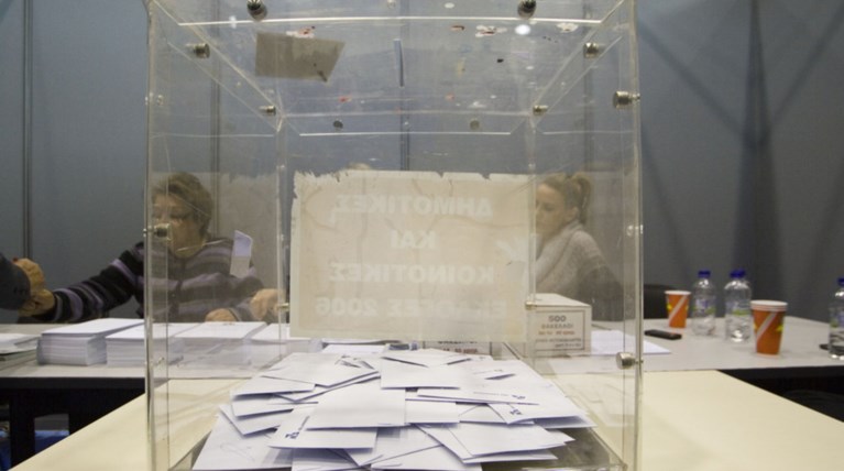 Palmos Analysis: Προβάδισμα ΝΔ με 4 μονάδες έναντι του ΣΥΡΙΖΑ