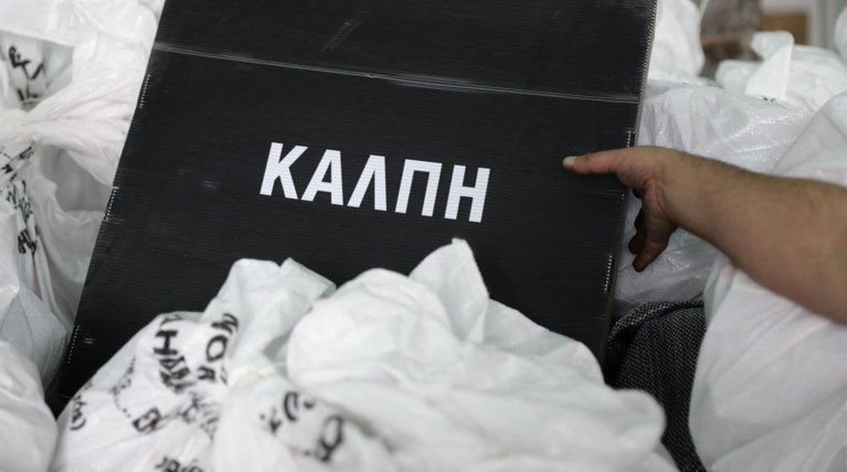 Politico: Στις 8,6 μονάδες η διαφορά ΝΔ - ΣΥΡΙΖΑ