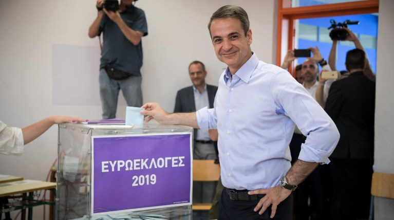 Μητσοτάκης: Αύριο θα ξημερώσει μια νέα φωτεινή ημέρα
