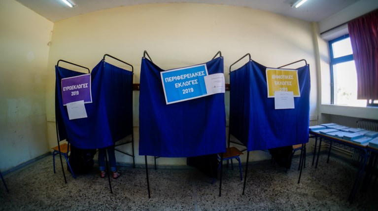 Στην τελική ευθεία για να κλείσουν οι κάλπες