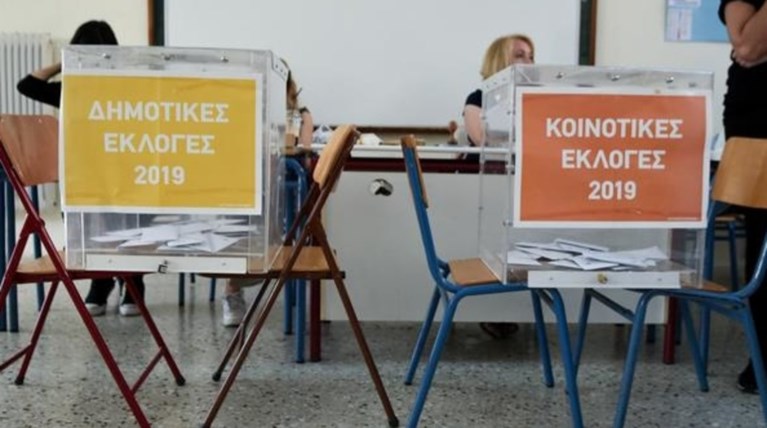 Exit poll Θεσσαλονίκη: Πρώτος ο Ταχιάος - Τρίτη η Νοτοπούλου