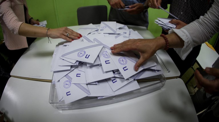 ΥΠΕΣ: Μπροστά η ΝΔ σε 11 από τις 13 περιφέρειες - Ο χάρτης