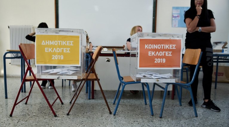 Τα δίδυμα που φαίνεται να περνούν στον β' γύρο