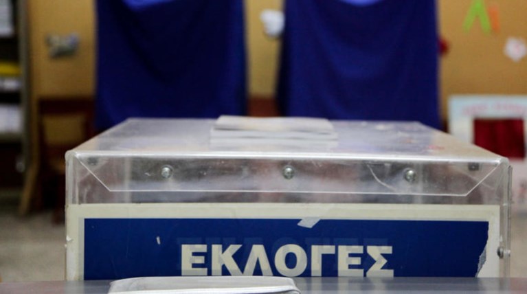 Άνετη επανεκλογή 5 περιφερειαρχών από την πρώτη Κυριακή