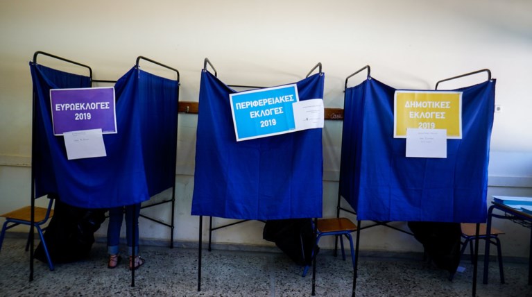 Καρδίτσα: Τσιάκος-Αλεξάκος στον β΄γύρο