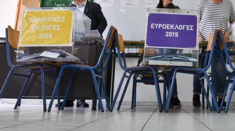 Ευρωεκλογές: Οι πρωτιές και τα ποσοστά των δύο μεγάλων κομμάτων