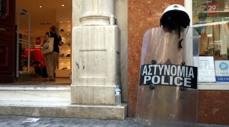 Θεσσαλονίκη: "Υπηρεσιακό αδιέξοδο" καταγγέλουν οι αστυνομικοί