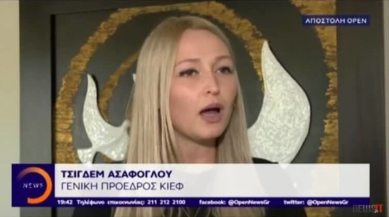 Πρόεδρος μειονοτικού ΚΙΕΦ: Είμαστε τουρκικό κόμμα του ελληνικού κράτους