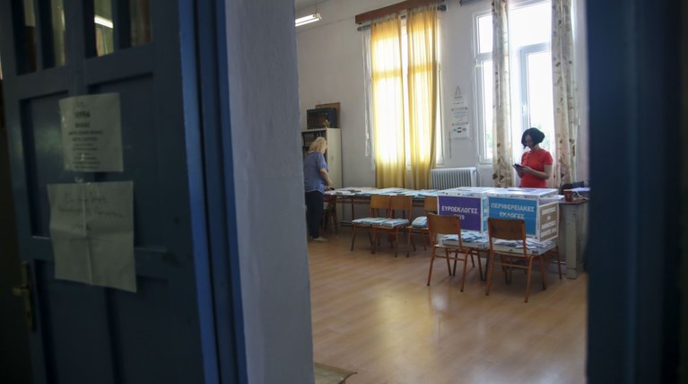 Τελικά αποτελέσματα Ευρωεκλογών: Στο 9,35% η διαφορά ΝΔ - ΣΥΡΙΖΑ