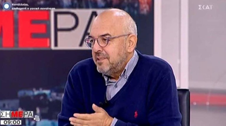 Υποψήφιος με τη Νέα Δημοκρατία ο Μπάμπης Παπαδημητρίου
