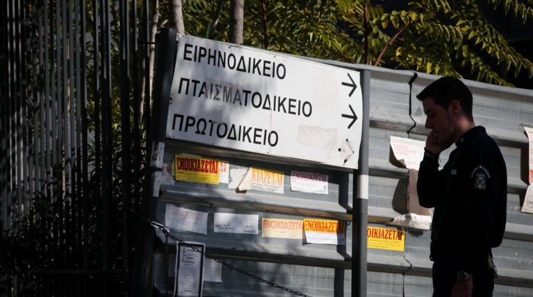 Εξαπατούσαν ηλικιωμένους με πρόσχημα ιατρικής επέμβασης ή τροχαίου