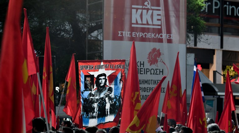 Το ΚΚΕ με αποτροπιασμό καταγγέλλει τον βανδαλισμό στο «Σπίτι του Αγωνιστή»