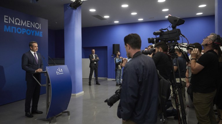 Τέλος οι κομματικές συγκεντρώσεις για τη ΝΔ - Το βάρος της καμπάνιας