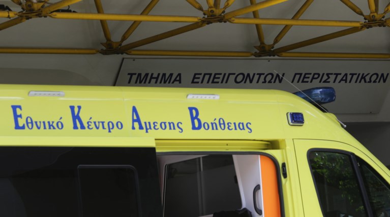 Στο νοσοκομείο βρέφος που εισέπνευσε απορρυπαντικό σε σκόνη