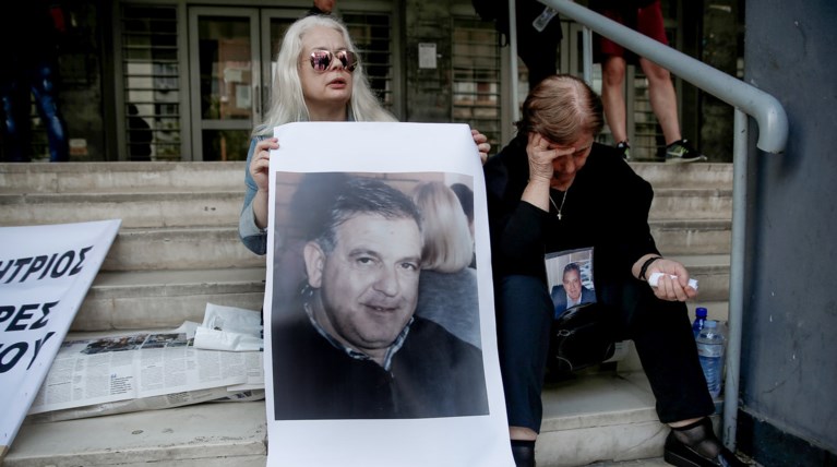 Προφυλακιστέος ο 59χρονος κτηνοτρόφος για τη δολοφονία Γραικού